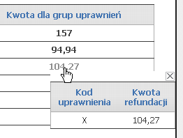 clip0147